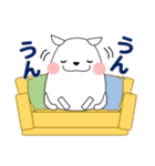 ずっと使える大人の優しい気遣いわんちゃん（個別スタンプ：16）