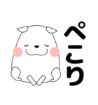 ずっと使える大人の優しい気遣いわんちゃん（個別スタンプ：18）
