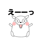 ずっと使える大人の優しい気遣いわんちゃん（個別スタンプ：19）