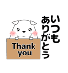 ずっと使える大人の優しい気遣いわんちゃん（個別スタンプ：22）