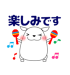 ずっと使える大人の優しい気遣いわんちゃん（個別スタンプ：26）