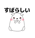 ずっと使える大人の優しい気遣いわんちゃん（個別スタンプ：27）