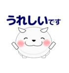 ずっと使える大人の優しい気遣いわんちゃん（個別スタンプ：28）