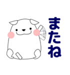 ずっと使える大人の優しい気遣いわんちゃん（個別スタンプ：29）
