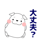 ずっと使える大人の優しい気遣いわんちゃん（個別スタンプ：31）