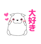 ずっと使える大人の優しい気遣いわんちゃん（個別スタンプ：36）