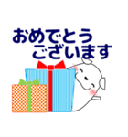 ずっと使える大人の優しい気遣いわんちゃん（個別スタンプ：37）