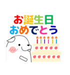 ずっと使える大人の優しい気遣いわんちゃん（個別スタンプ：38）
