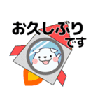 ずっと使える大人の優しい気遣いわんちゃん（個別スタンプ：39）