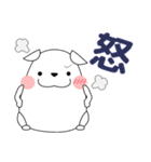 ずっと使える大人の優しい気遣いわんちゃん（個別スタンプ：40）
