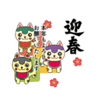 [飛び出す]毎年使えるレトロ年賀状[修正版]（個別スタンプ：1）