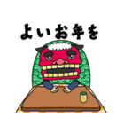 [飛び出す]毎年使えるレトロ年賀状[修正版]（個別スタンプ：13）