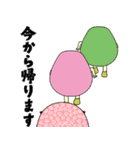 [飛び出す]毎年使えるレトロ年賀状[修正版]（個別スタンプ：19）