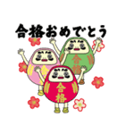 [飛び出す]毎年使えるレトロ年賀状[修正版]（個別スタンプ：21）