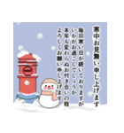 [飛び出す]毎年使えるレトロ年賀状[修正版]（個別スタンプ：23）