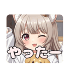 わんちゃんといっしょみなみ（個別スタンプ：5）