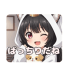 わんちゃんといっしょみなみ（個別スタンプ：9）