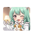 わんちゃんといっしょみなみ（個別スタンプ：14）