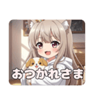 わんちゃんといっしょみなみ（個別スタンプ：15）