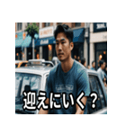 毎日送れる父親スタンプ（個別スタンプ：14）