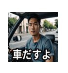 毎日送れる父親スタンプ（個別スタンプ：16）