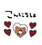 nenerin日常会話スタンプ923関西弁修正0（個別スタンプ：5）