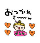 nenerin日常会話スタンプ923関西弁修正0（個別スタンプ：7）