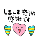 nenerin日常会話スタンプ923関西弁修正0（個別スタンプ：8）