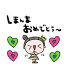 nenerin日常会話スタンプ923関西弁修正0（個別スタンプ：14）