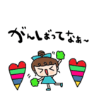 nenerin日常会話スタンプ923関西弁修正0（個別スタンプ：15）