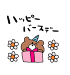 nenerin日常会話スタンプ923関西弁修正0（個別スタンプ：25）