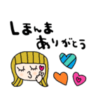 nenerin日常会話スタンプ923関西弁修正0（個別スタンプ：26）