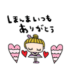 nenerin日常会話スタンプ923関西弁修正0（個別スタンプ：27）