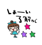 nenerin日常会話スタンプ923関西弁修正0（個別スタンプ：32）