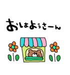 nenerin日常会話スタンプ923関西弁修正0（個別スタンプ：34）