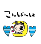 nenerin日常会話スタンプ923関西弁修正0（個別スタンプ：35）