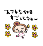 nenerin日常会話スタンプ923関西弁修正0（個別スタンプ：36）