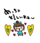 nenerin日常会話スタンプ923関西弁修正0（個別スタンプ：39）