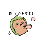 【うごく】ピーマンの犬づめくん2 改（個別スタンプ：2）