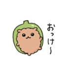 【うごく】ピーマンの犬づめくん2 改（個別スタンプ：3）