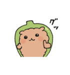 【うごく】ピーマンの犬づめくん2 改（個別スタンプ：4）