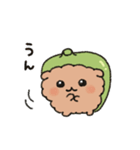 【うごく】ピーマンの犬づめくん2 改（個別スタンプ：5）