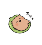 【うごく】ピーマンの犬づめくん2 改（個別スタンプ：9）