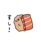 【うごく】ピーマンの犬づめくん2 改（個別スタンプ：20）