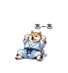 浴衣で夏の終わりな太っちょ柴犬（個別スタンプ：9）