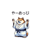 浴衣で夏の終わりな太っちょ柴犬（個別スタンプ：19）