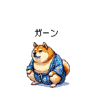 浴衣で夏の終わりな太っちょ柴犬（個別スタンプ：26）