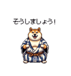 浴衣で夏の終わりな太っちょ柴犬（個別スタンプ：31）