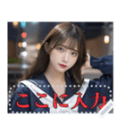 【女子高校生】制服・競泳水着・ビキニなど（個別スタンプ：1）