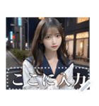 【女子高校生】制服・競泳水着・ビキニなど（個別スタンプ：2）